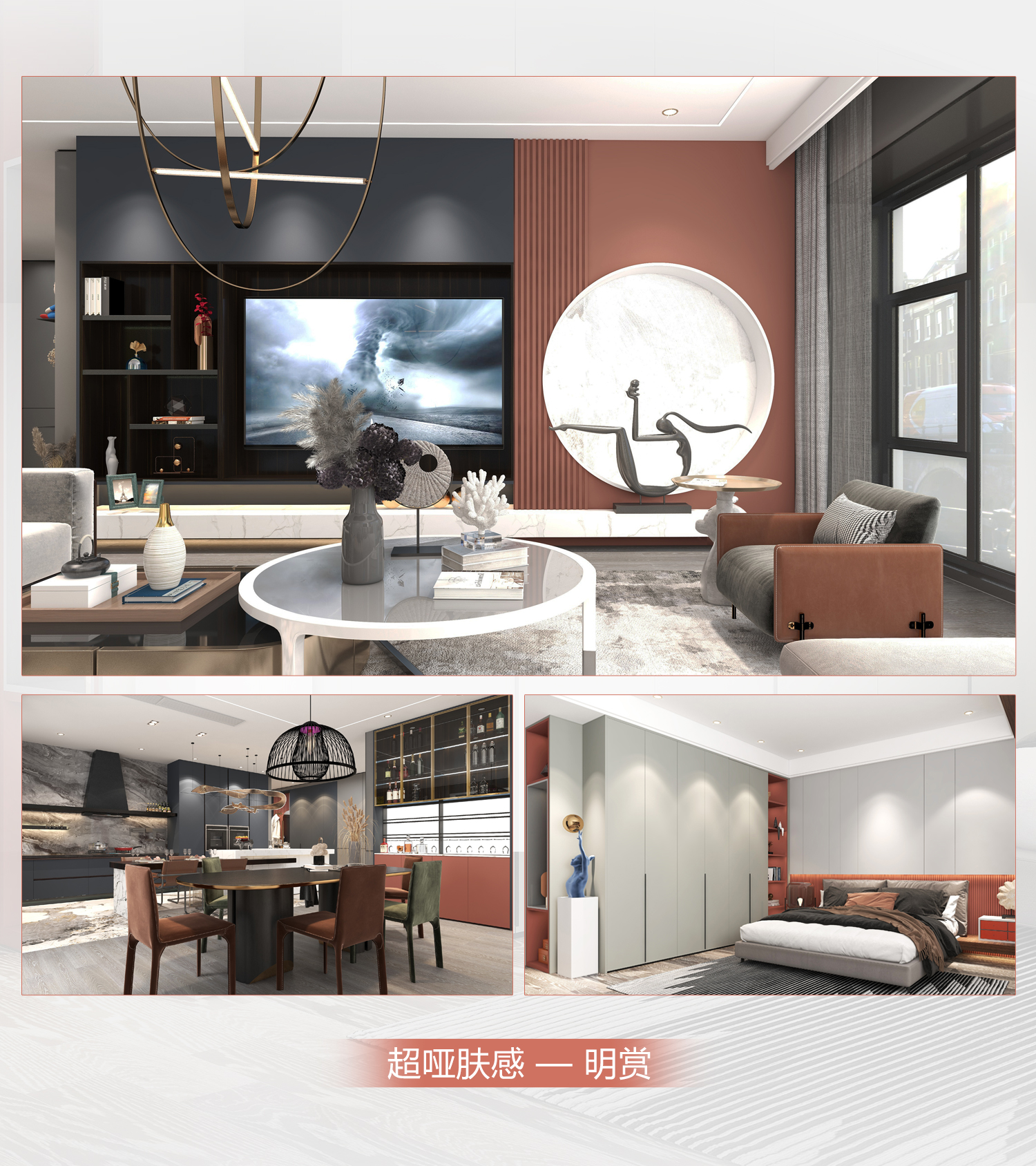 全屋定制加盟首选品牌 完美（中国）推荐战略伙伴-爱阁工房