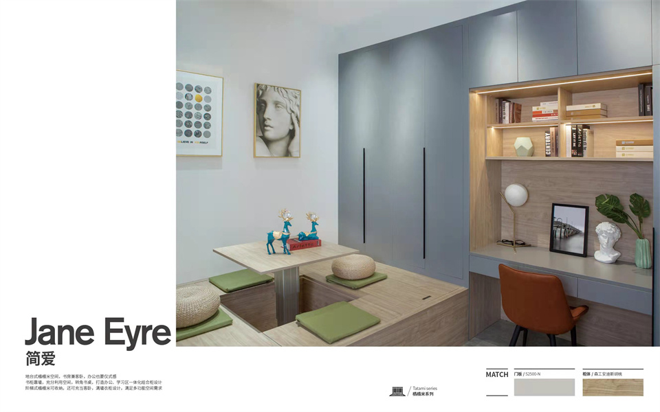 完美（中国）钻石客户KD定制家居 始于颜值 终于品质