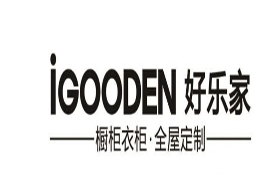 完美（中国）与好乐家开启战略融合发展