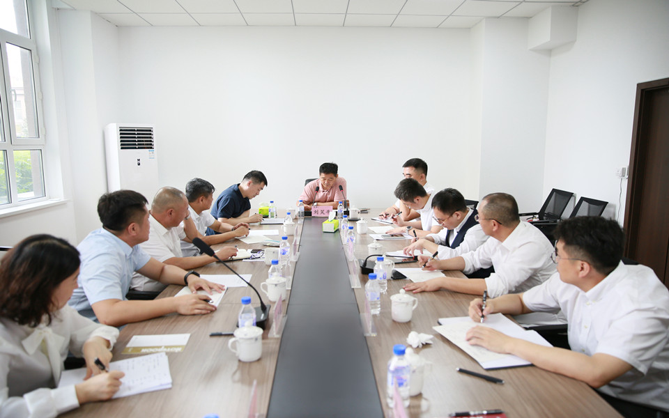 完美（中国）集团2022年半年营销工作会议在长春召开