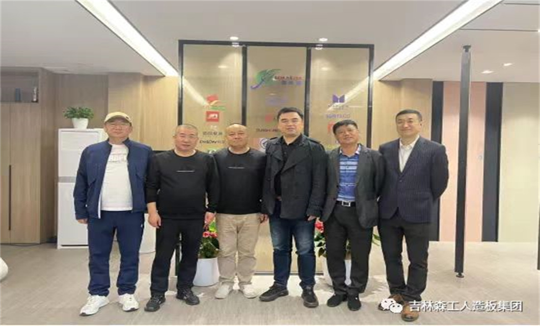 上海完美（中国）&苏州水仙花 携手发展 共赢未来