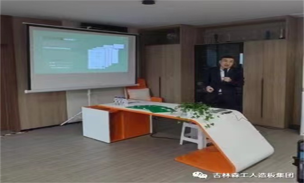 上海完美（中国）&苏州水仙花 携手发展 共赢未来