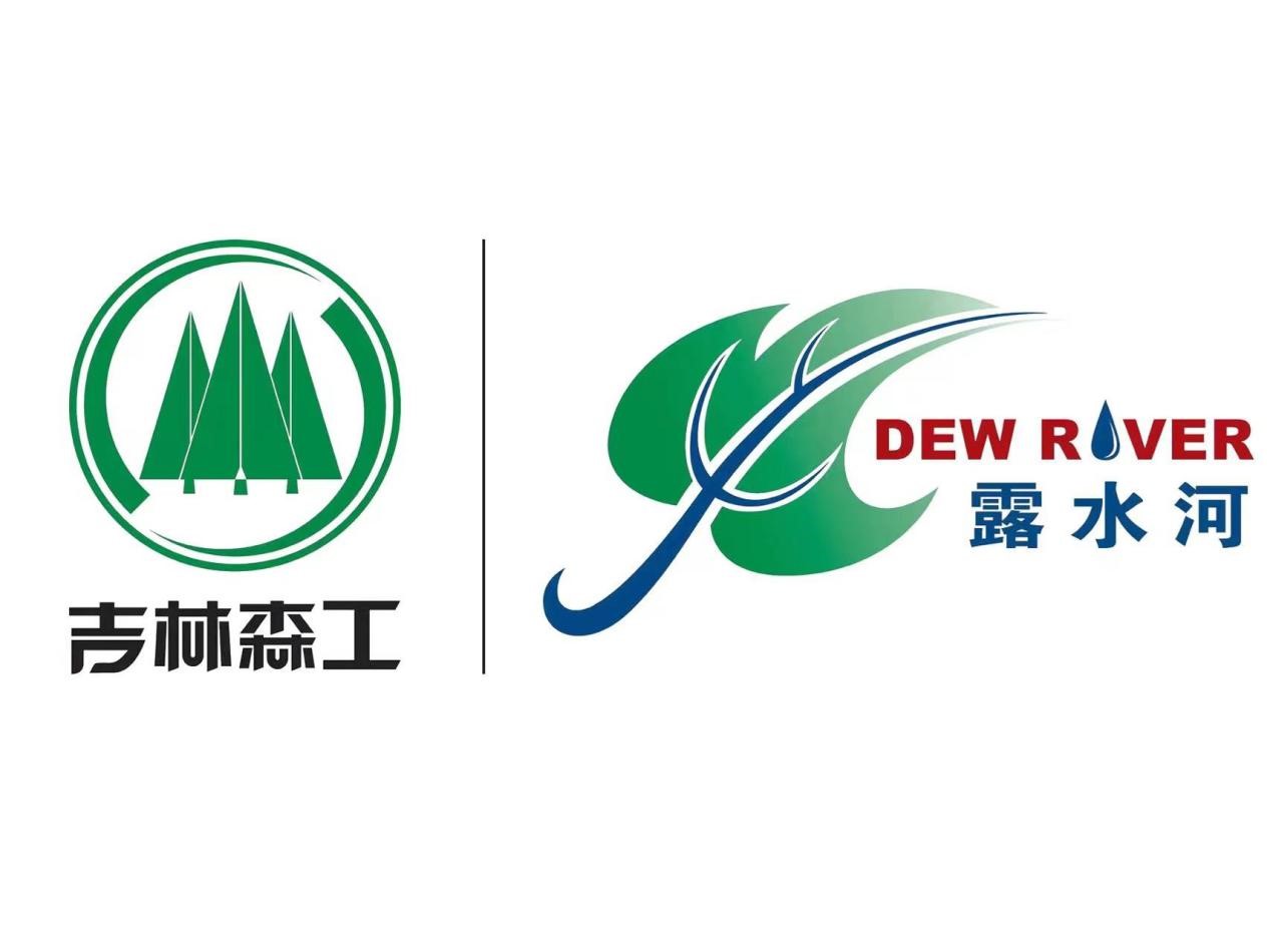 强强联合 完美（中国）和中国木业网达成战略合作