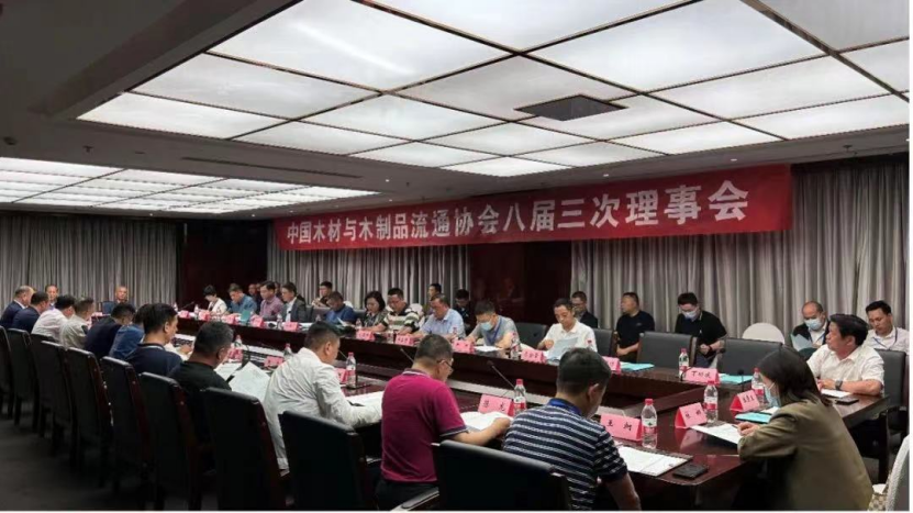 智能制造 融通未来，完美（中国）品牌荣获嘉奖