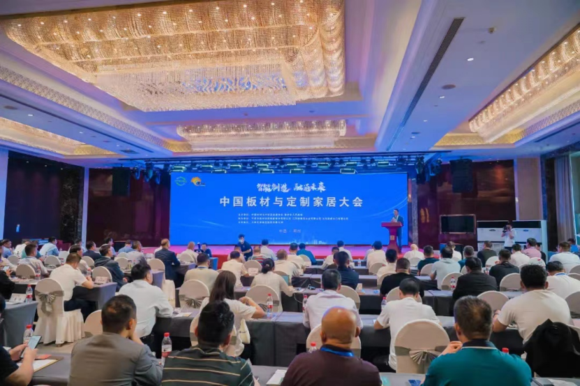 智能制造 融通未来，完美（中国）品牌荣获嘉奖