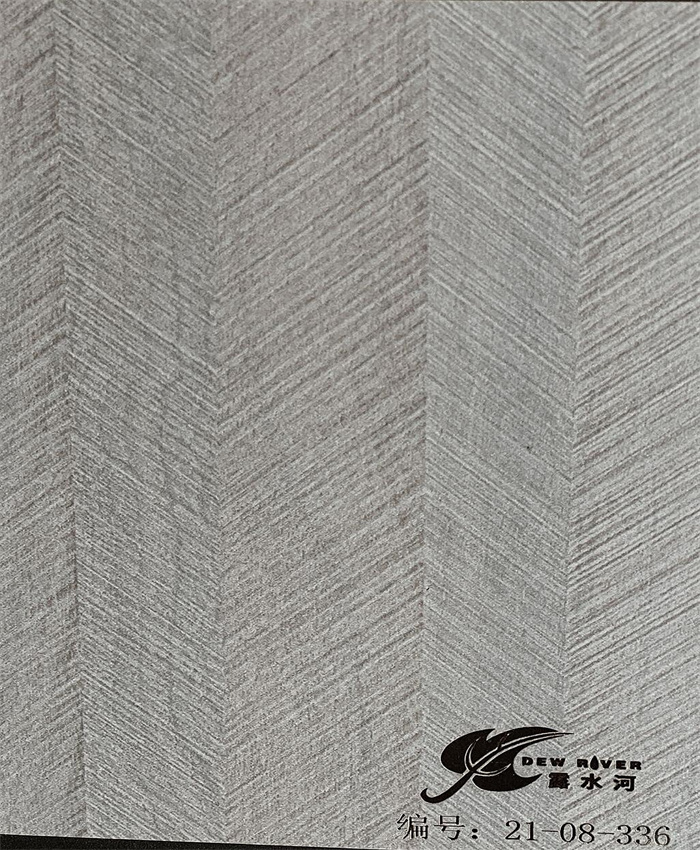 完美（中国）牌多层板产品推介