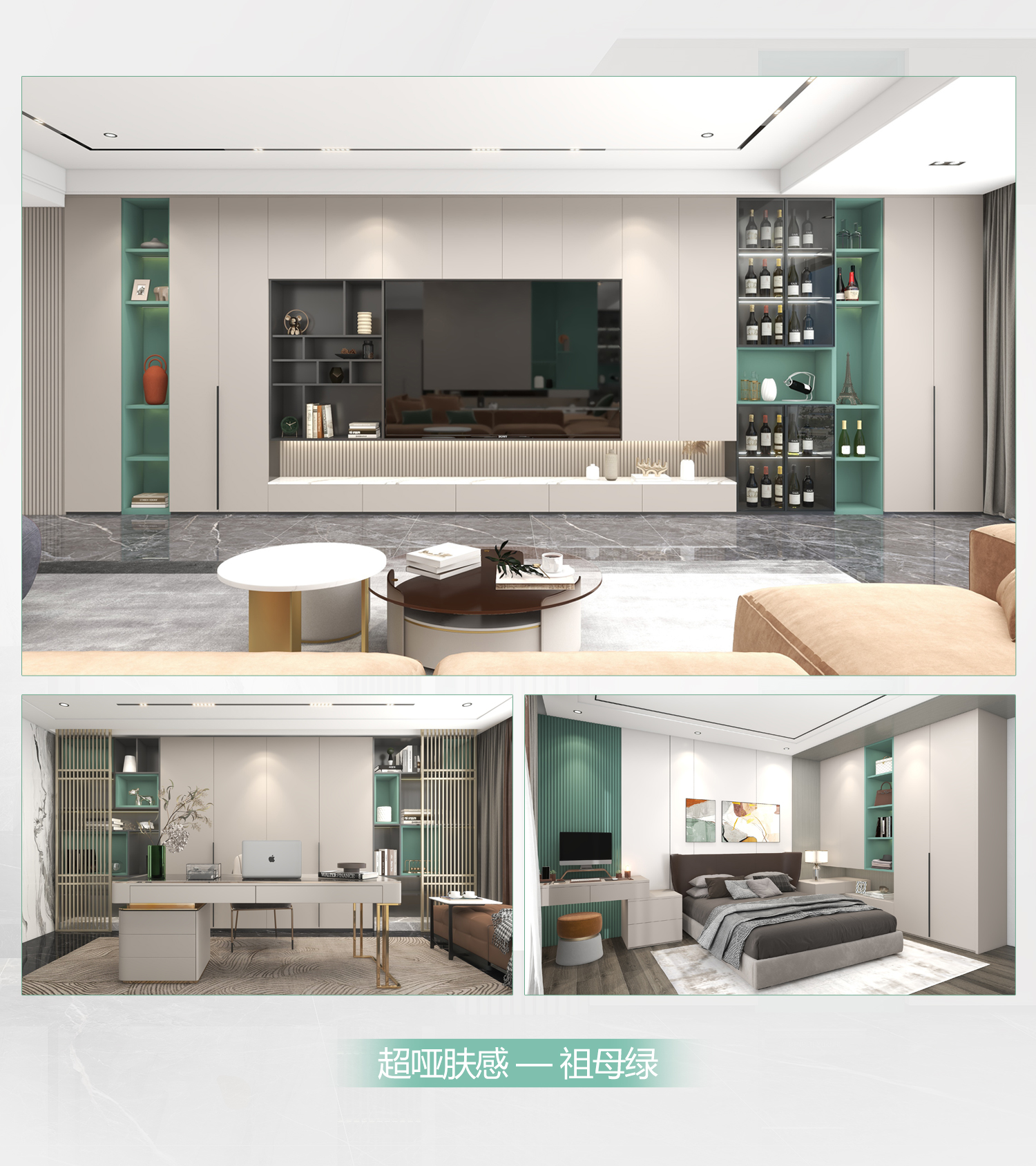 全屋定制加盟首选品牌 完美（中国）推荐战略伙伴-爱阁工房