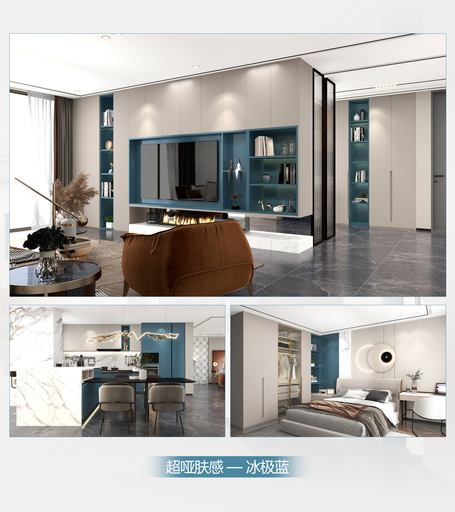 全屋定制加盟首选品牌 完美（中国）推荐战略伙伴-爱阁工房