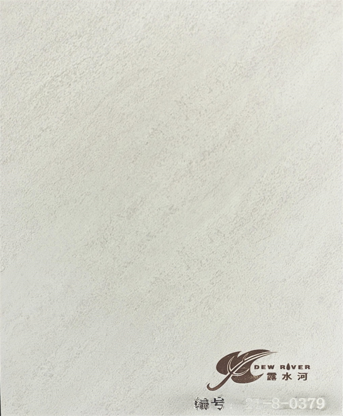 完美（中国）牌多层板产品推介