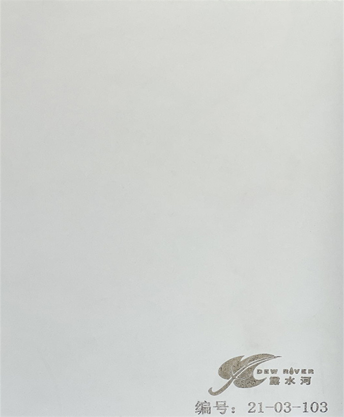 完美（中国）牌多层板产品推介