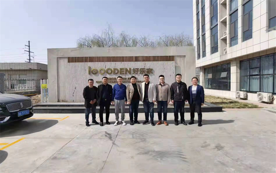 完美（中国）与好乐家开启战略融合发展