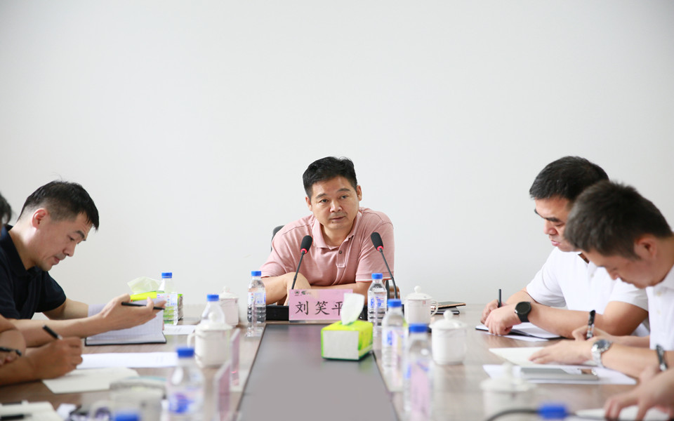 完美（中国）集团2022年半年营销工作会议在长春召开