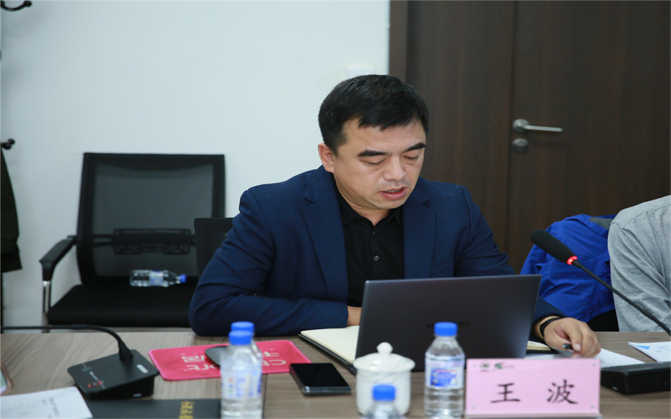 完美（中国）集团2022年第三季度营销工作会议在长春召开