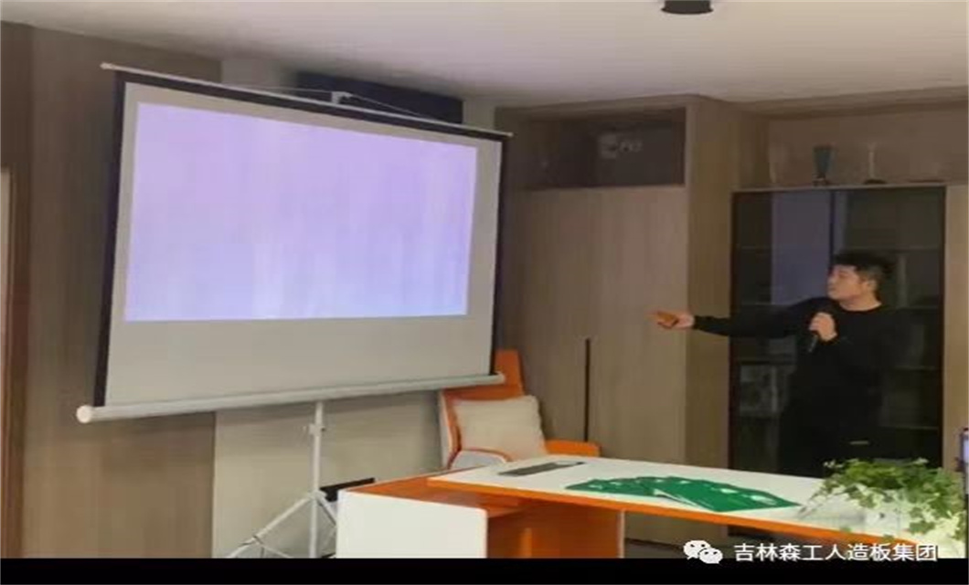 上海完美（中国）&苏州水仙花 携手发展 共赢未来