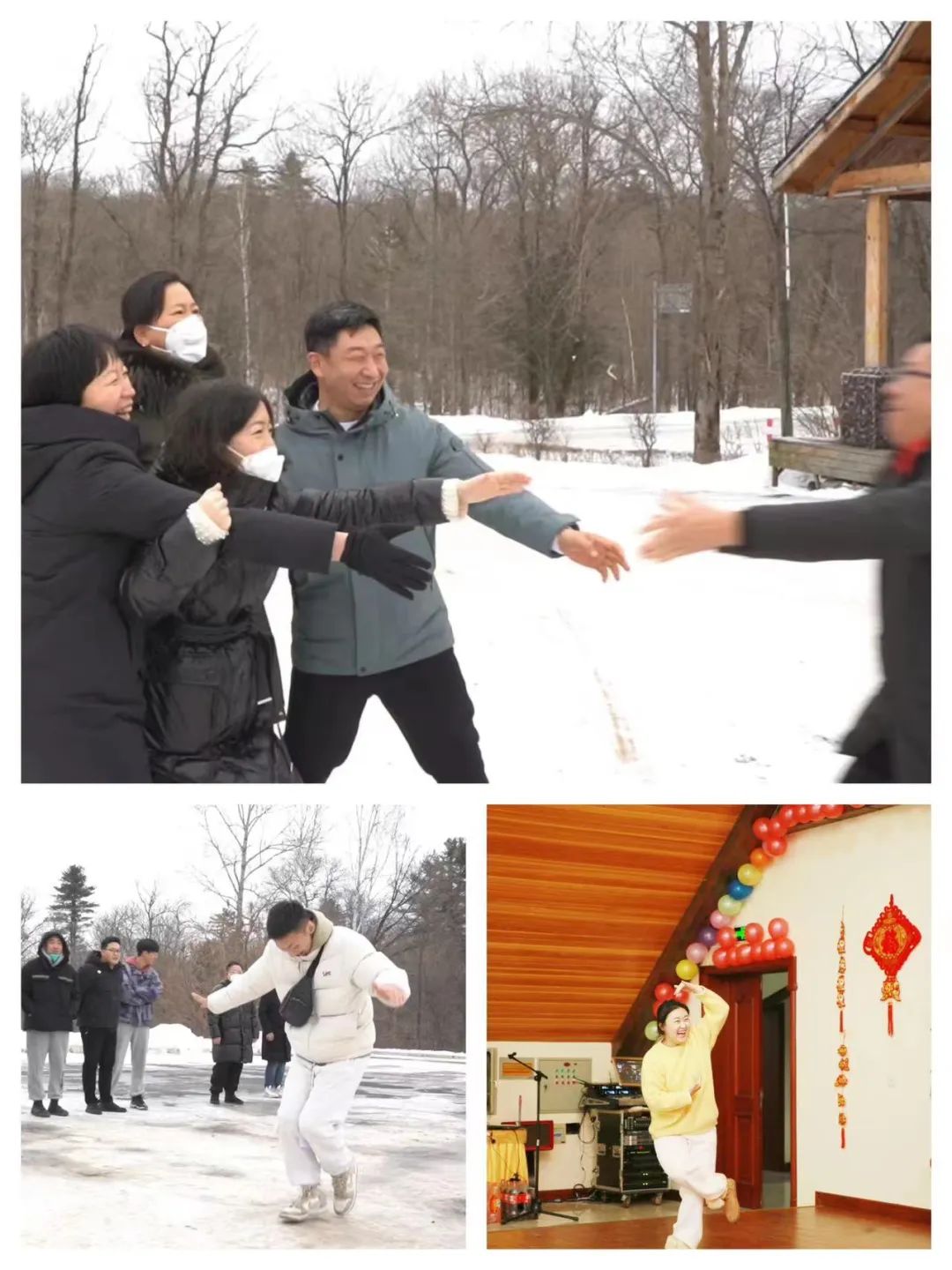 扬帆再起航，筑梦新篇章｜吉林森工完美（中国）集团2022年表彰总结会暨2023年新春年会圆满落幕